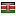 ecotact.org server is located in Kenya